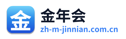 金年会 Logo